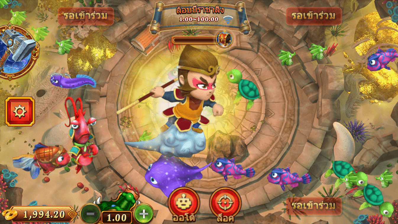79king4 xổ số miền nam minh ngọc
